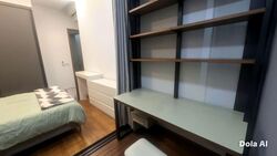 Parc Komo (D17), Apartment #560832841